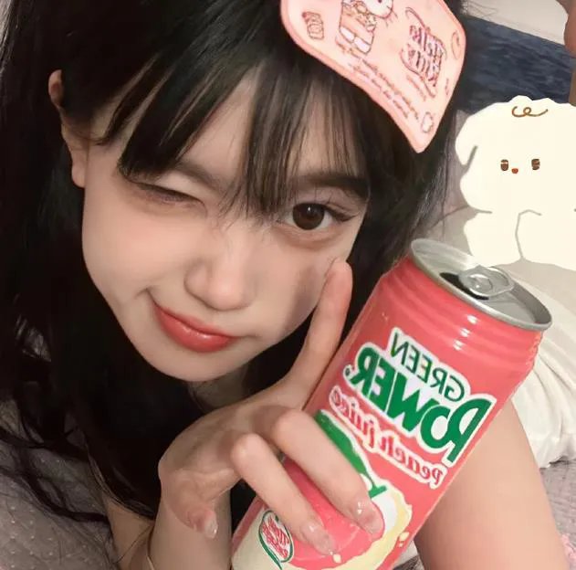 摄氏32度粤语